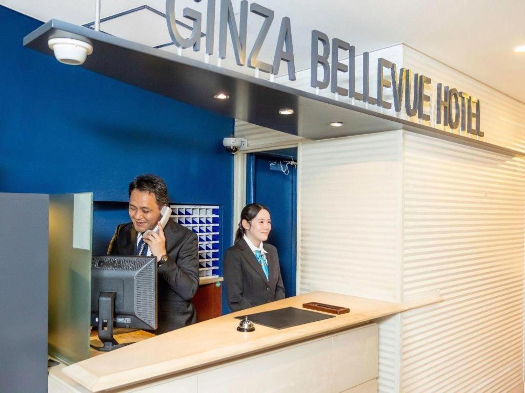 Ginza Bellevue Hotel Tokyo Exterior photo